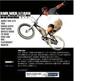 Tablet Screenshot of bmxer.org